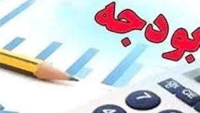 ارتباط فردا