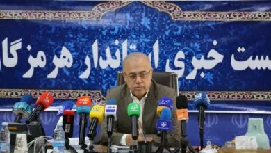 ارتباط فردا