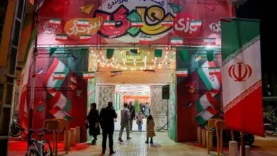 ارتباط فردا