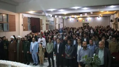 ارتباط فردا