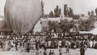 ارتباط فردا
