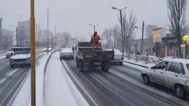 ارتباط فردا