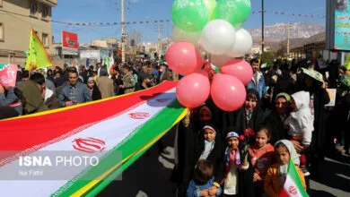ارتباط فردا