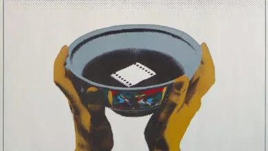 ارتباط فردا