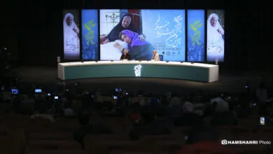 ارتباط فردا