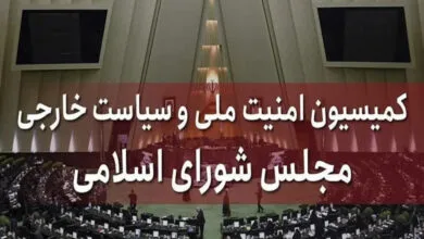 ارتباط فردا