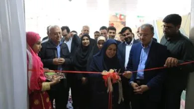 ارتباط فردا