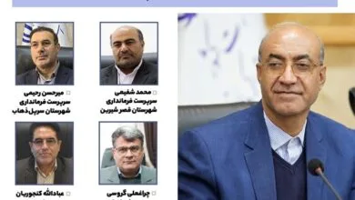 چهار فرماندار جدید در استان کرمانشاه معرفی شدند