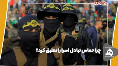 ارتباط فردا