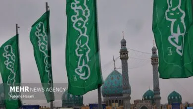 ارتباط فردا