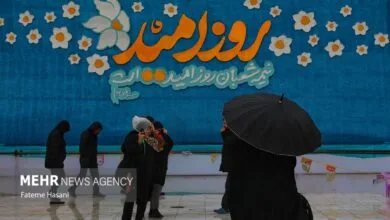 ارتباط فردا