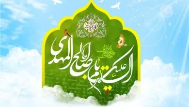 ارتباط فردا