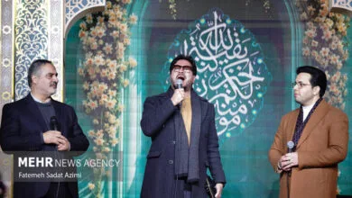 ارتباط فردا