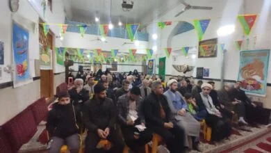 ارتباط فردا