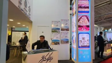 ارتباط فردا