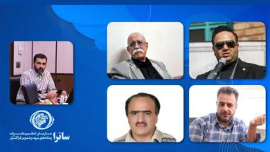 ارتباط فردا