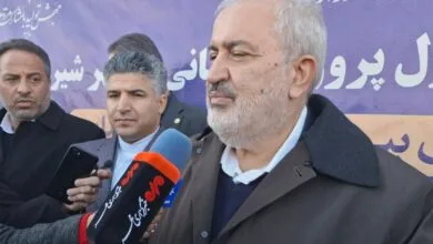 ارتباط فردا