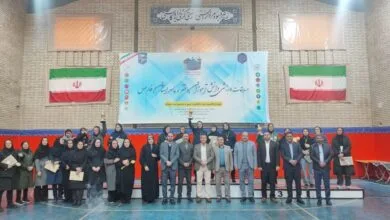 ارتباط فردا