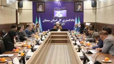 ارتباط فردا