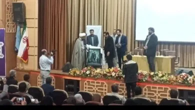 ارتباط فردا