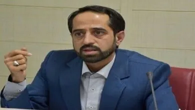 ارتباط فردا