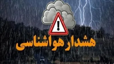 صدور هشدار نارنجی هواشناسی دریایی در هرمزگان