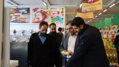 ارتباط فردا