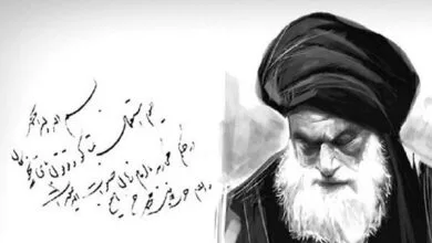 ارتباط فردا