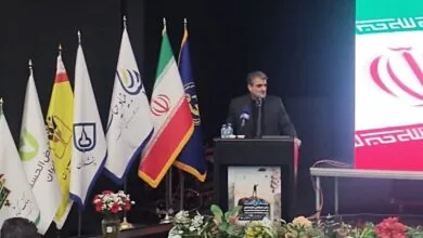 ارتباط فردا