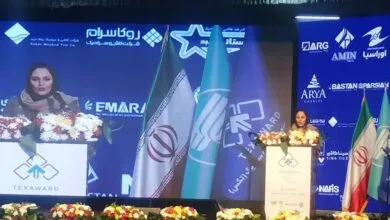ارتباط فردا