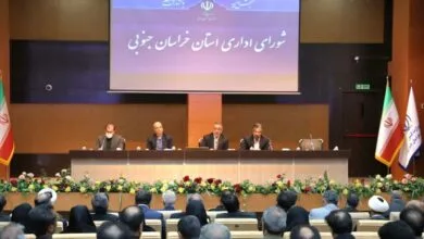 ارتباط فردا