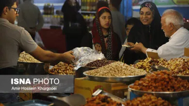 ارتباط فردا