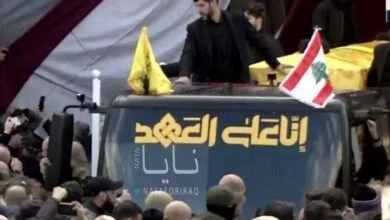 ارتباط فردا
