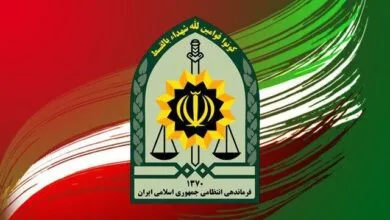 ارتباط فردا