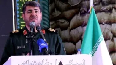 ارتباط فردا