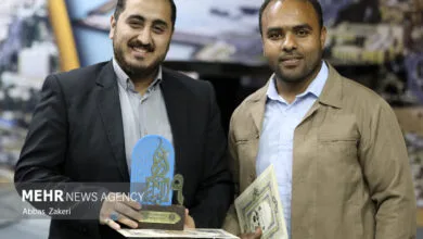 ارتباط فردا