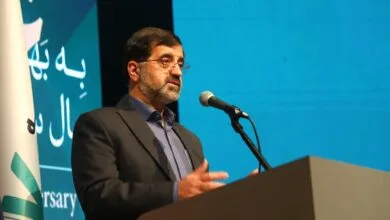 ارتباط فردا