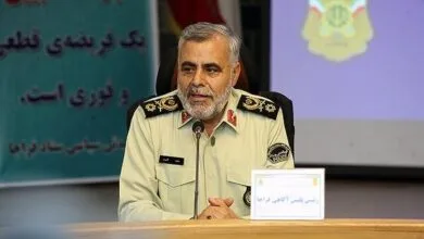 ارتباط فردا