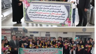 افتخارآفرینی دانش‌آموزان بمی در جشنواره خوارزمی