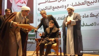 ارتباط فردا
