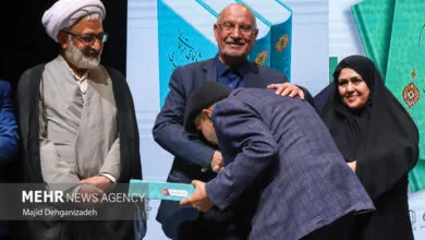 ارتباط فردا