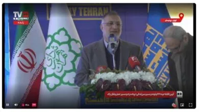 ارتباط فردا