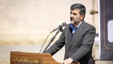 ارتباط فردا
