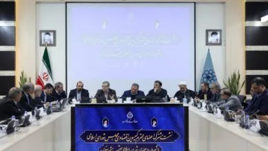 نیازمند نگاه ملی فارغ از شعار