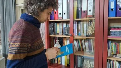 ارتباط فردا