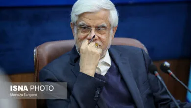 ارتباط فردا