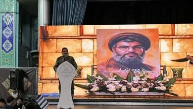 ارتباط فردا