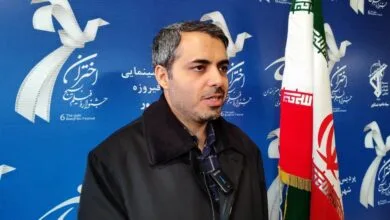 ارتباط فردا