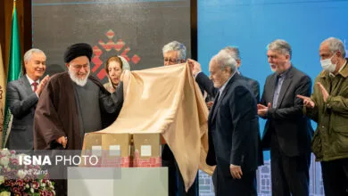 مراسم چهل سالگی مرکز دایره المعارف اسلامی