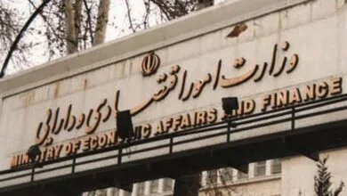 ارتباط فردا